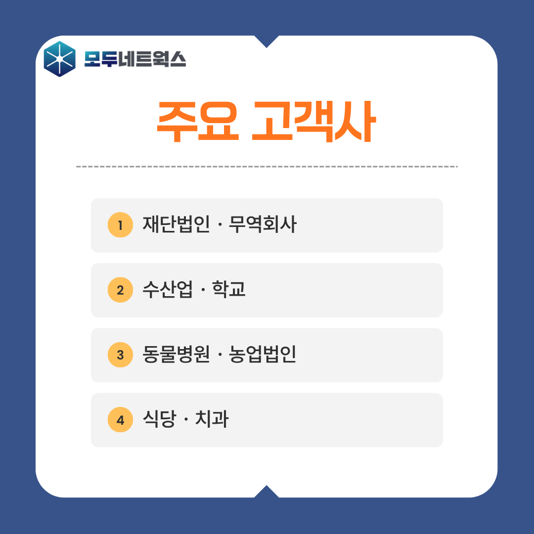 본문이미지5