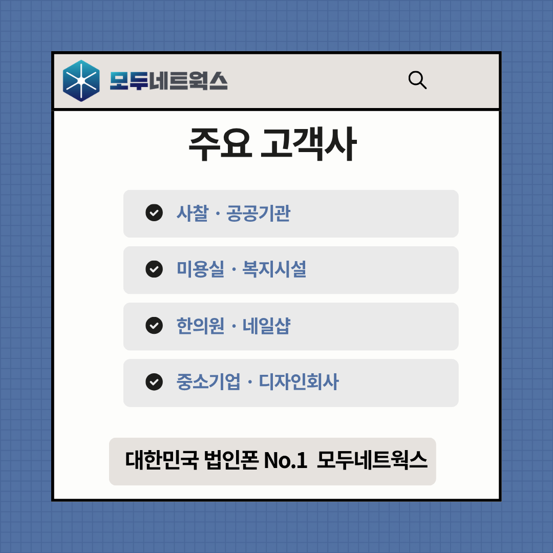 본문이미지8