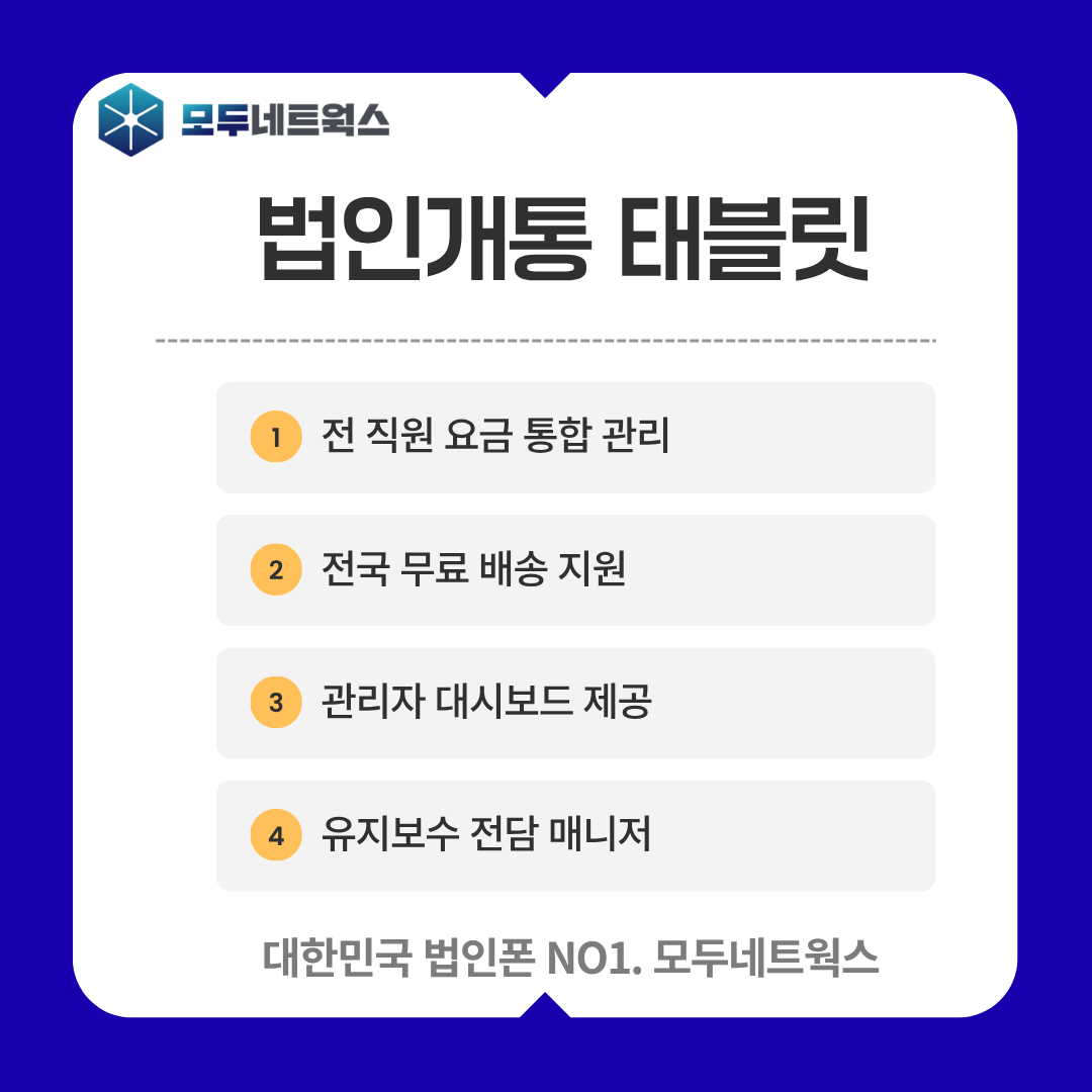 본문이미지4