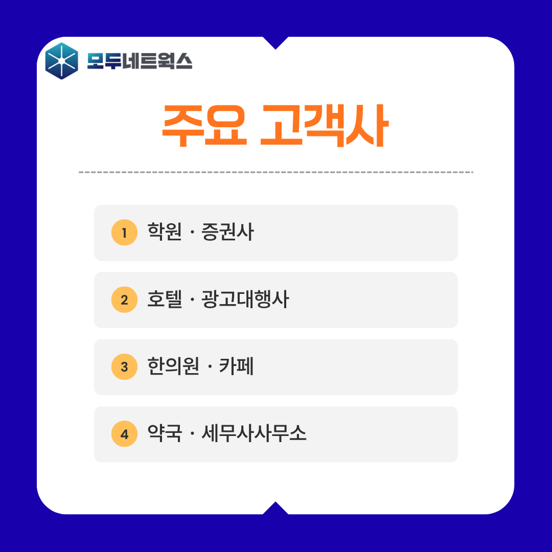 본문이미지1