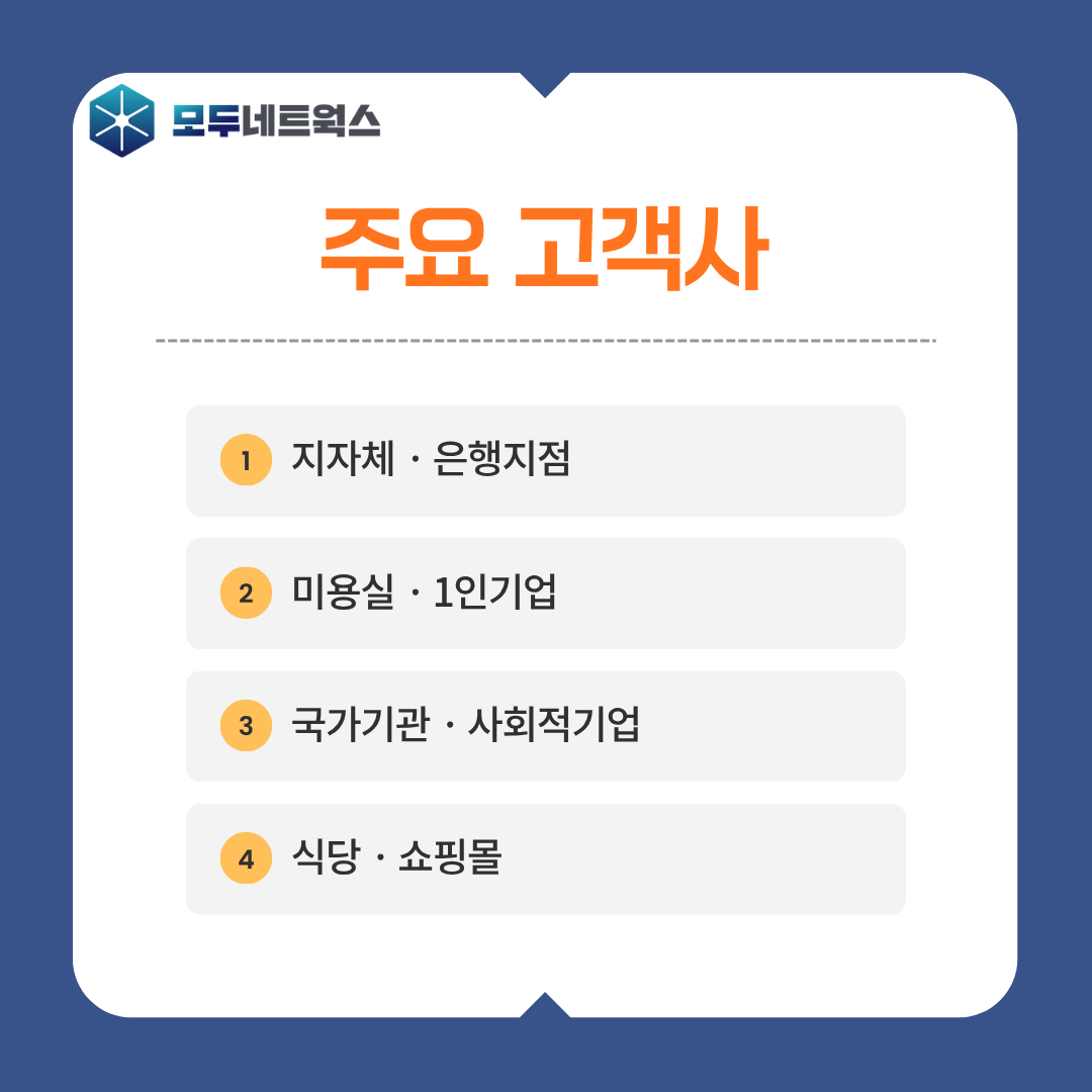 본문이미지8