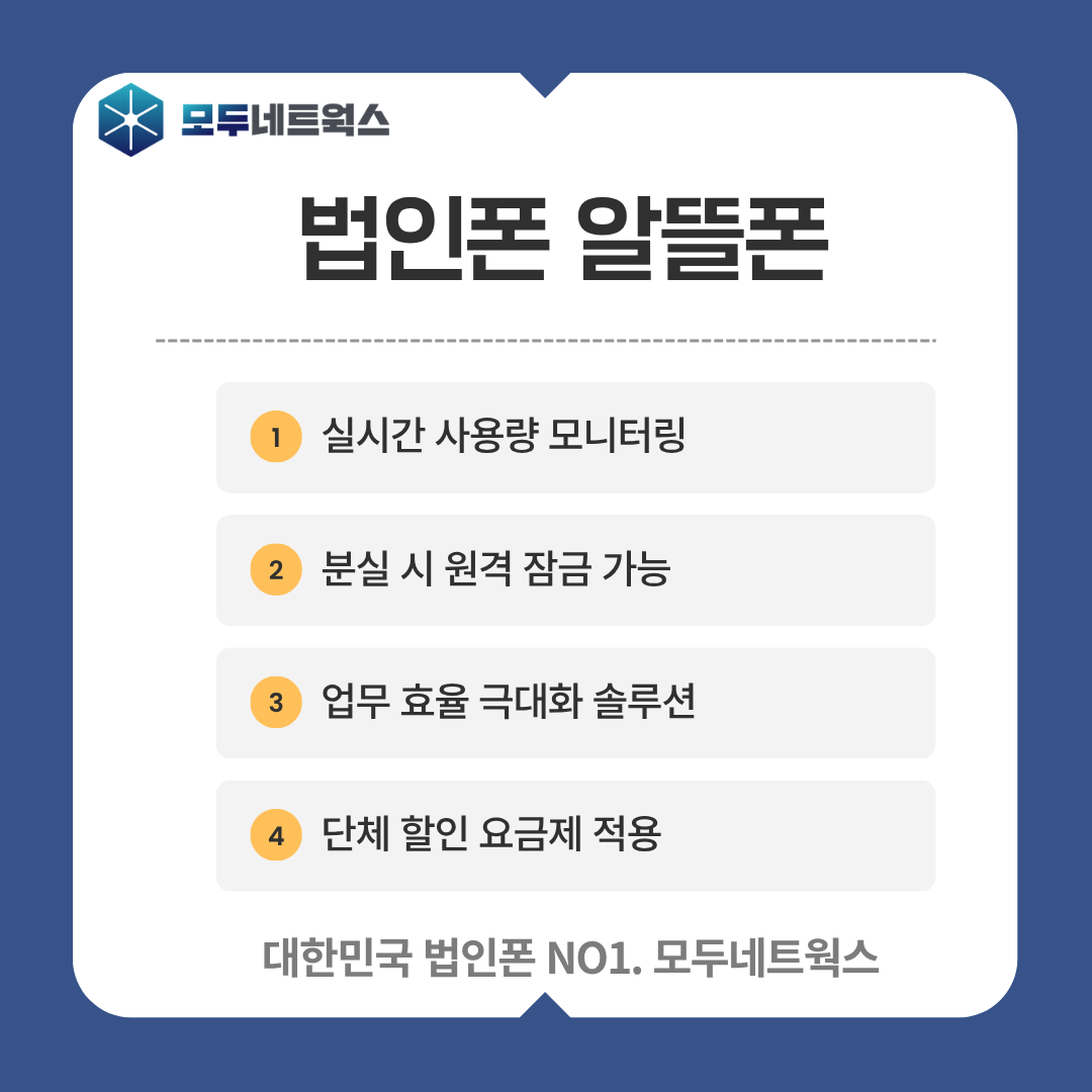 본문이미지7