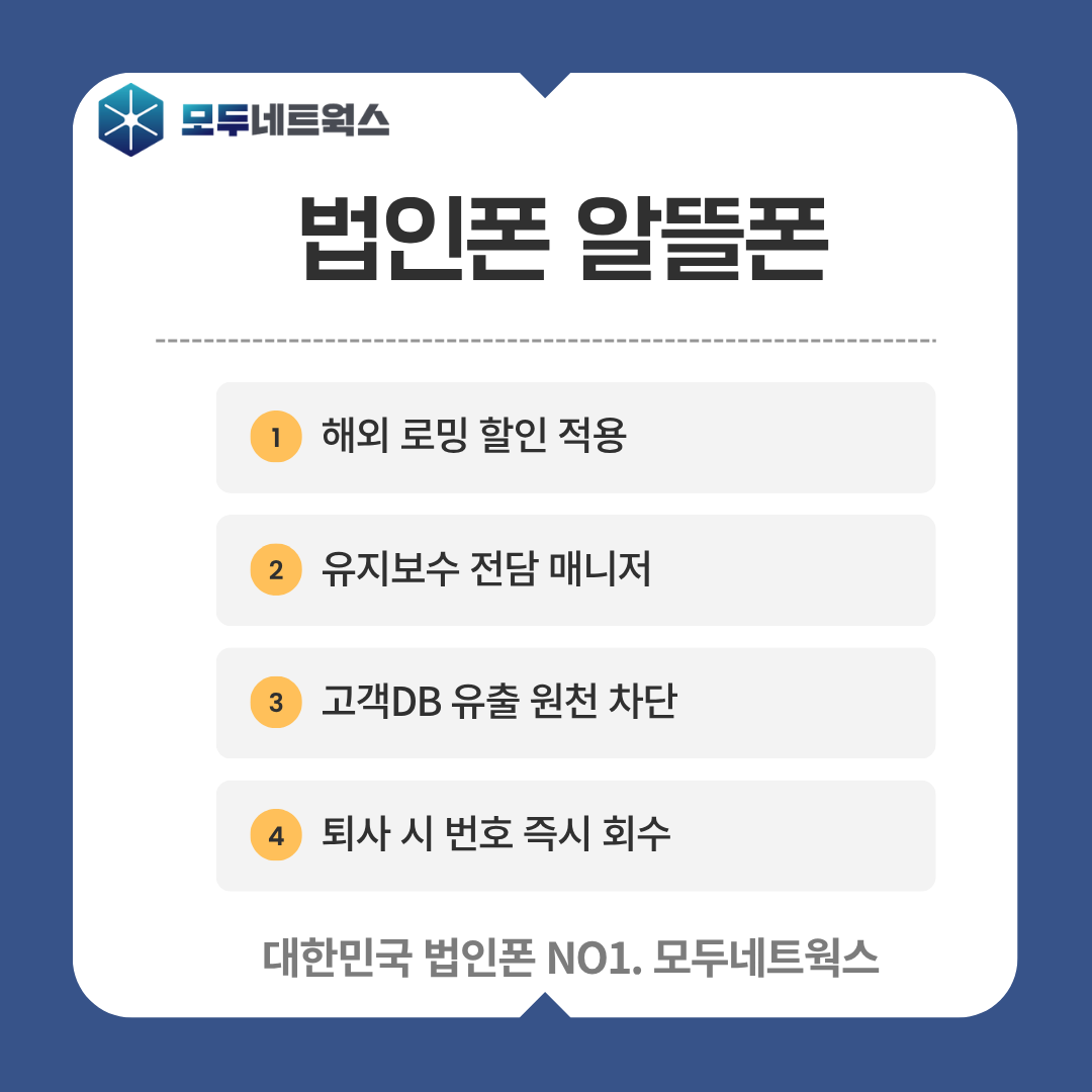 본문이미지2