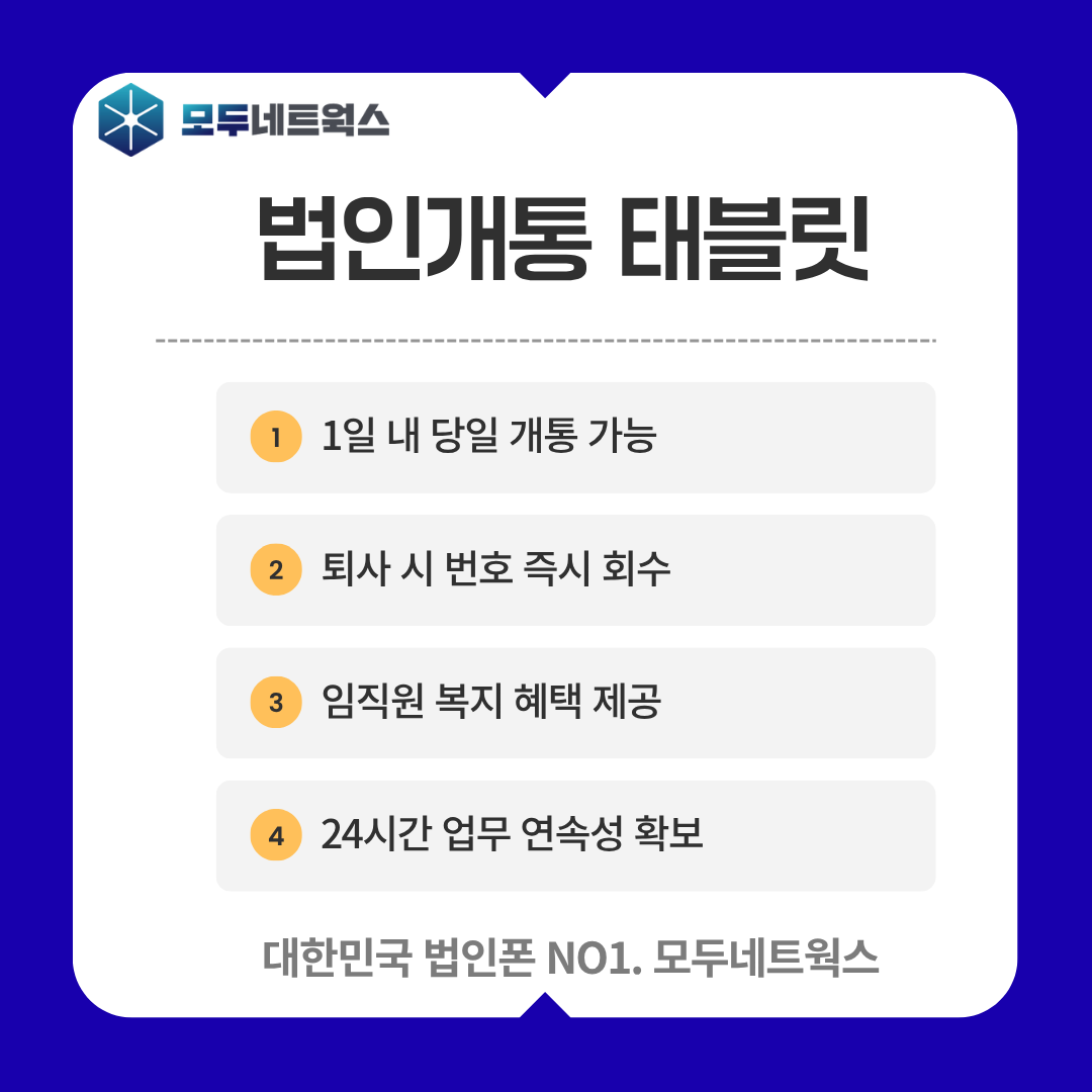 본문이미지7