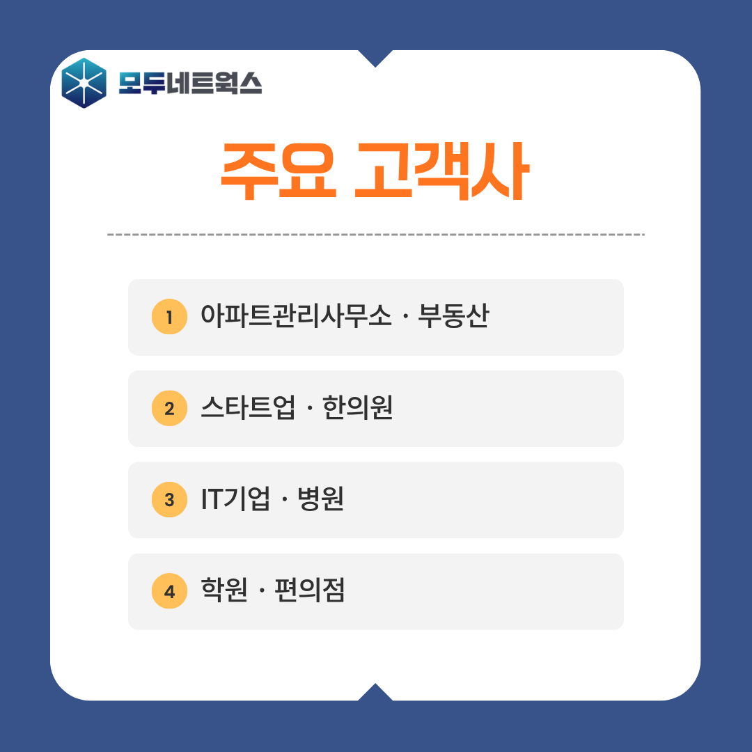 본문이미지1