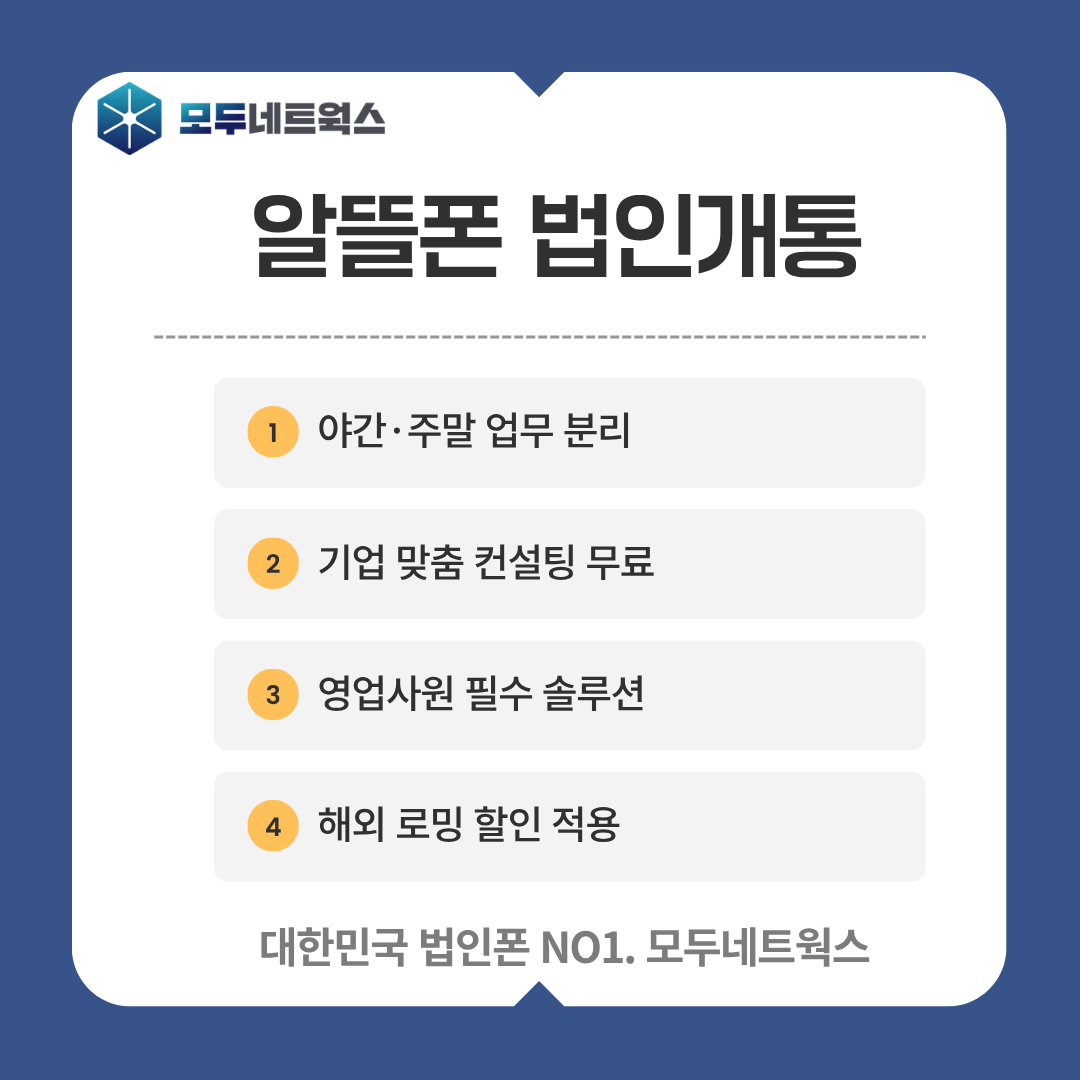 본문이미지4