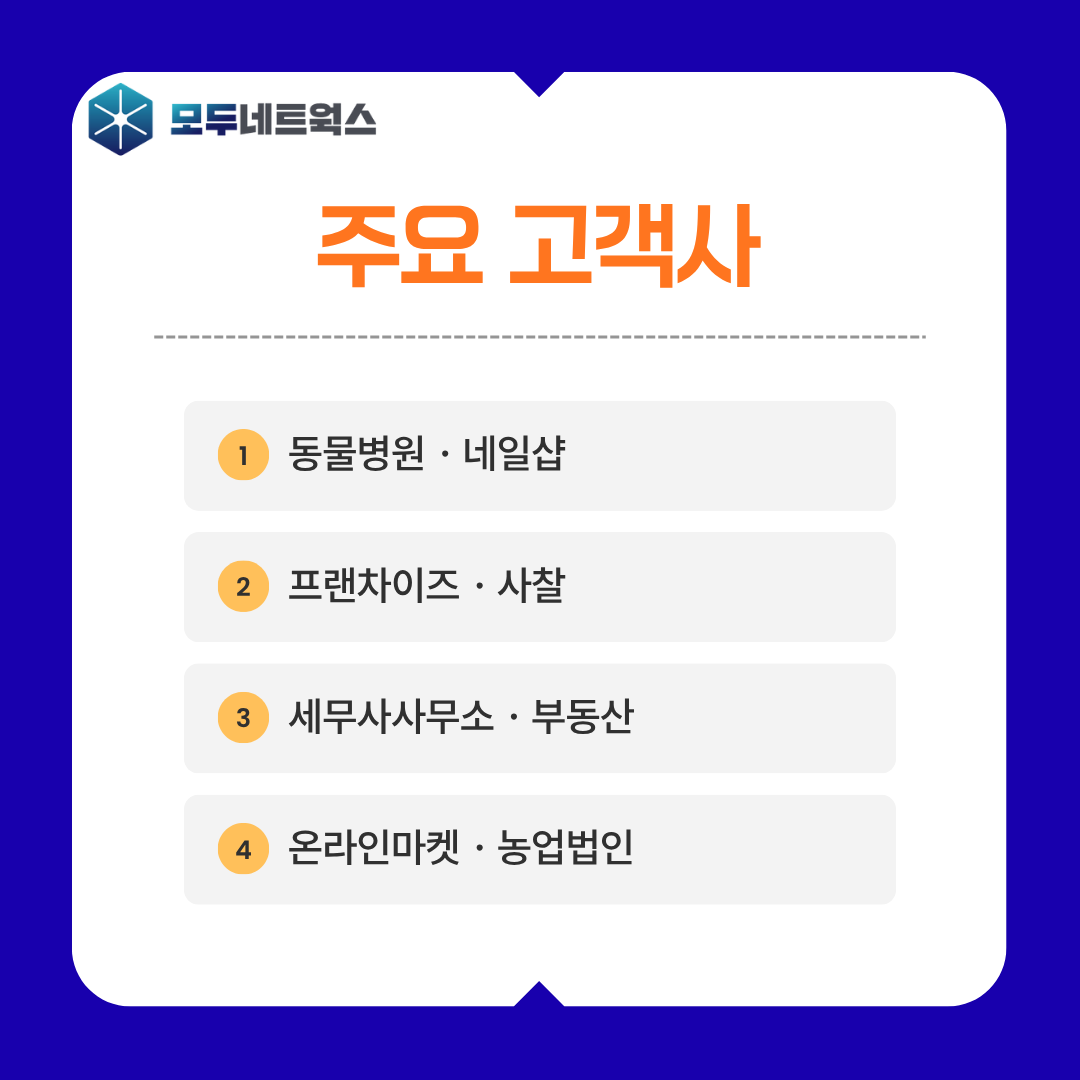 본문이미지1